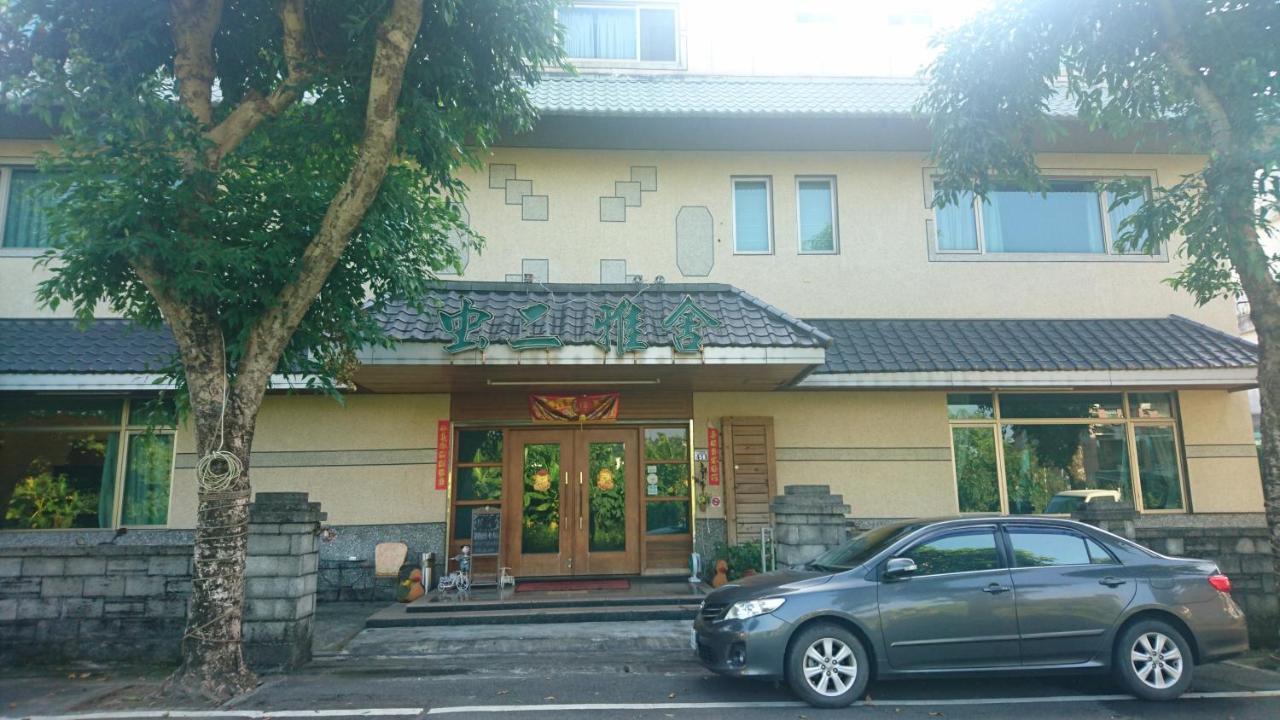 Chong Er Ya She Homestay Jiji Exterior photo